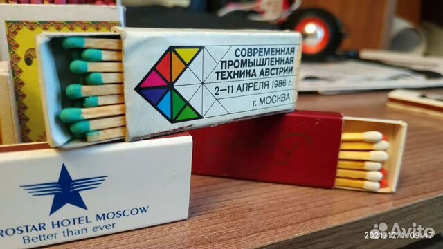 Спички коллекционные в Москве, цена 1 500 руб. | Объявления о продаже в ...