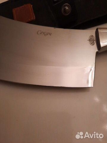 Топорик для мяса овощей и рыбы