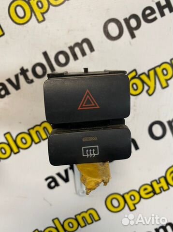 Кнопка аварийной остановки Toyota Corolla 120