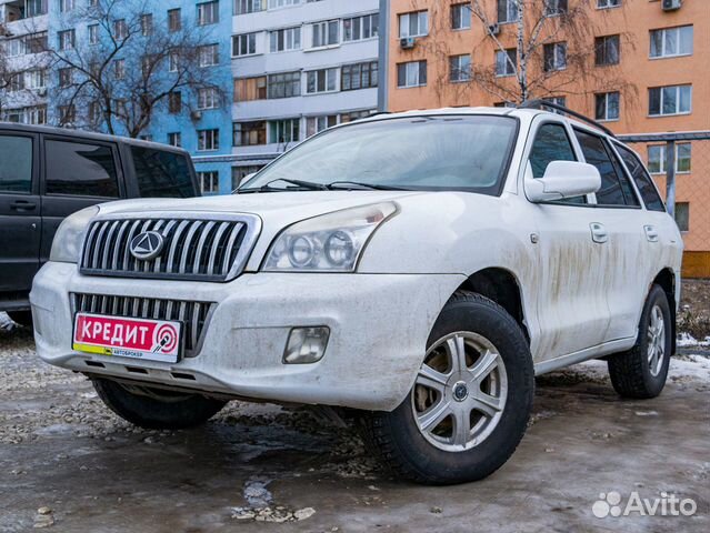 Хендай Тагаз Купить Бу