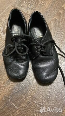 Танцевальные туфли для мальчика 17,5 см