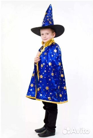 Карнавальные костюмы