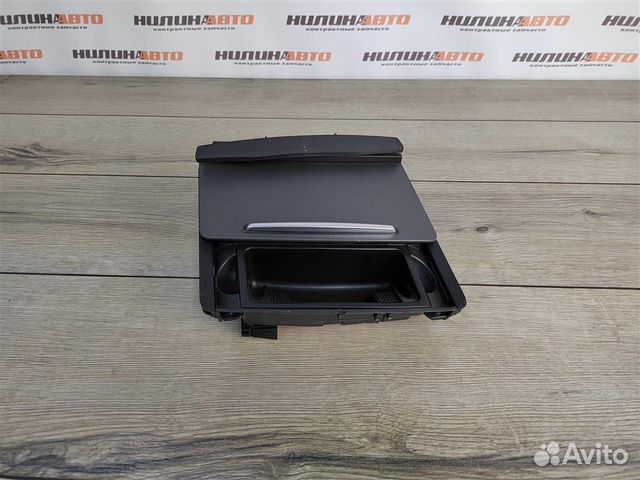 Пепельница передняя audi A6 C6