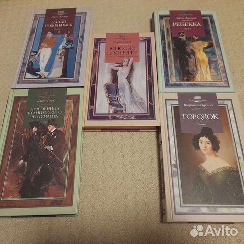 Комплект книг из серии 