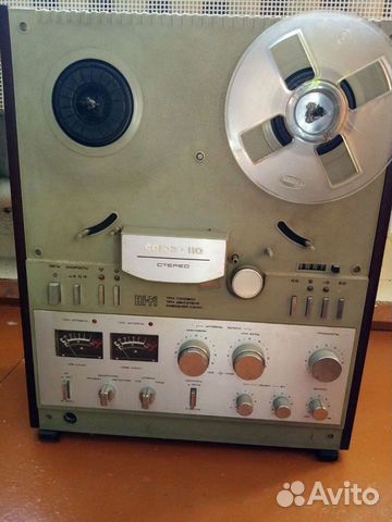 Магнитофон бабинный Союз