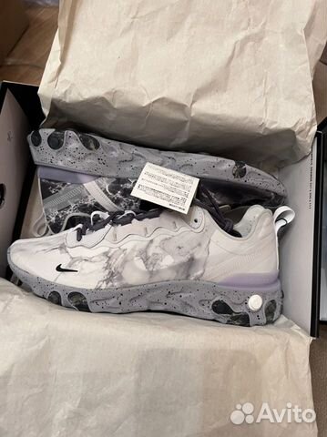 kendrick lamar react element 55