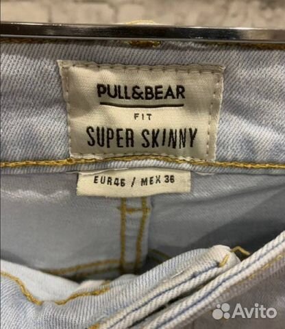 Джинсы pull and bear super slim