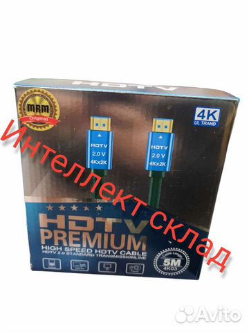 Hdmi Кабель 5 метров версия 2.0 2K-4K 60HZ