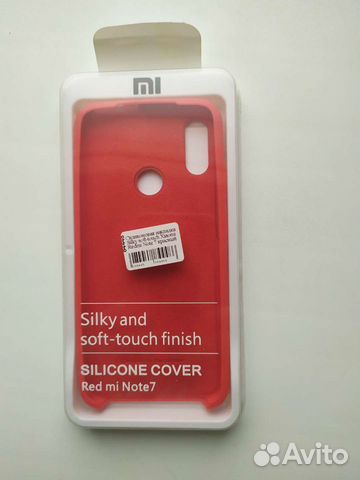 Чехол для телефона накладка Xiaomi Redmi Note 7