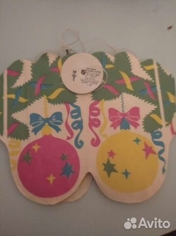 Новогодняя гирлянда СССР