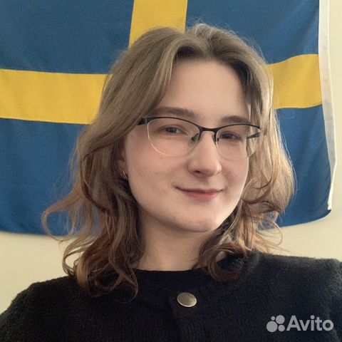 Репетитор начальных классов