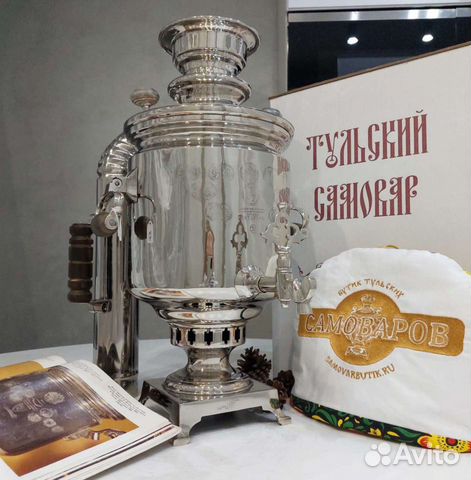 Самовар дровяной. Тройное клеймение. Оригинал