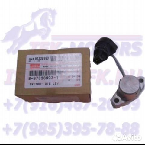 Датчик уровня масла в поддоне двигателя 4HK1 NQR90