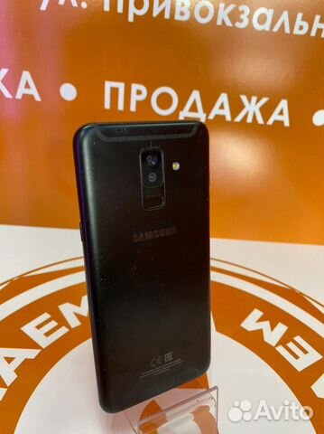 Samsung Galaxy A6 Plus 3/32Gb/арт1293