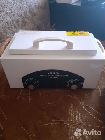 Сухожаровой шкаф CH-360T
