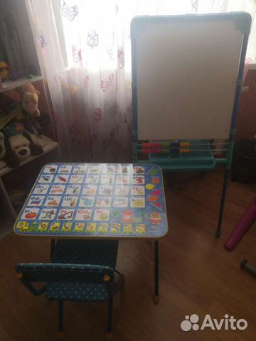 Доска для рисования с магнитными буквами и цифрами