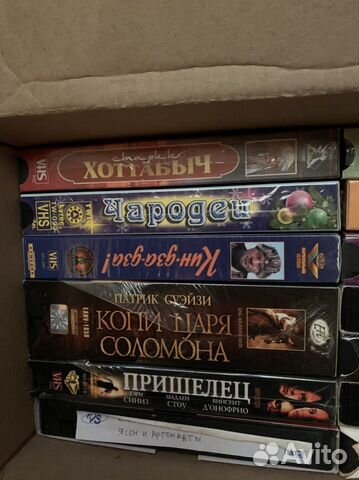 Видеокассеты vhs