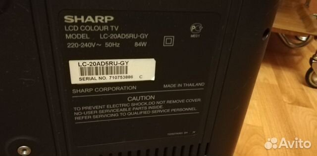 Телевизор Sharp lc-20ad5ru