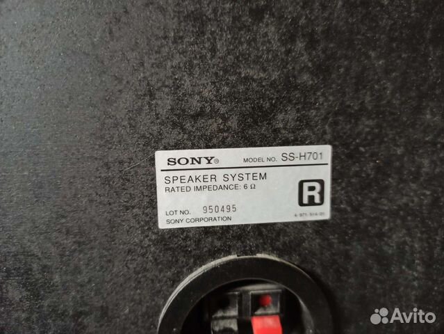 Акустика Sony