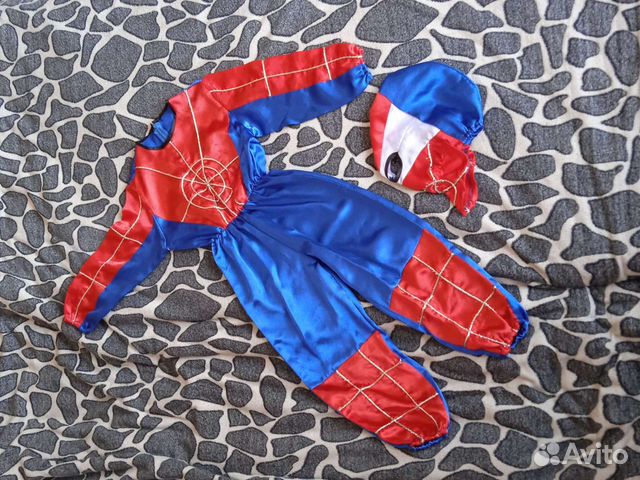 Костюмы прокат