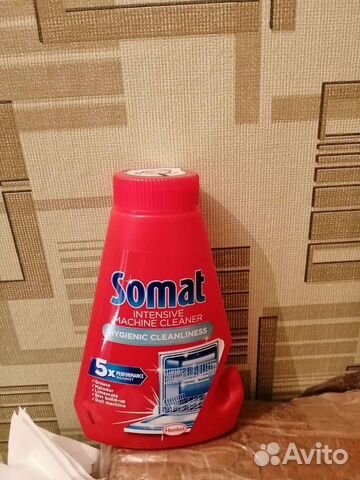 Средство чистящее