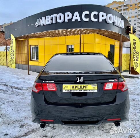 Honda Accord 2.4 AT, 2008, 144 000 км