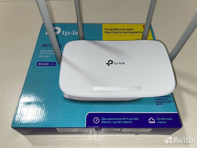 Tp link ec220 характеристики