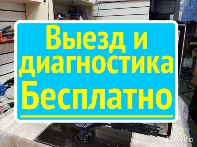 Набор и коррекция текста на Турецком зз1324