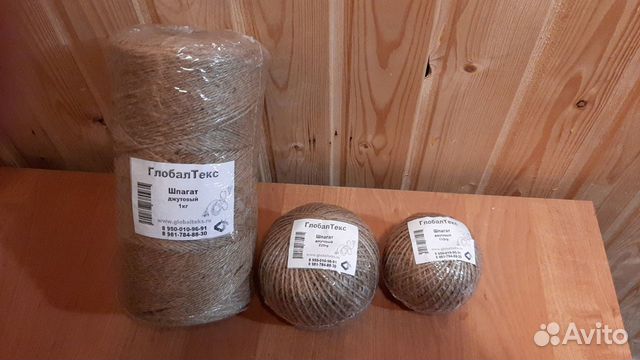 Шпагат джутовый,полипропиленовый,канат джутовый