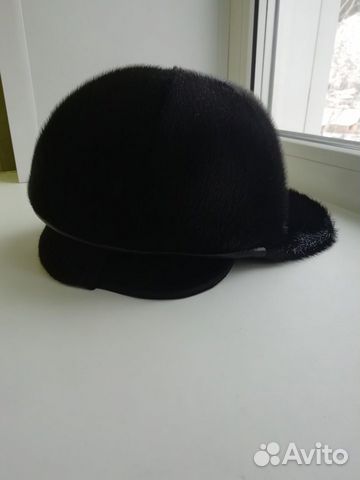 Шапка меховая мужская