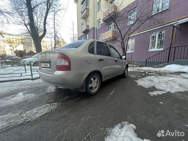 Купить Калина Седан В Воронежской Области