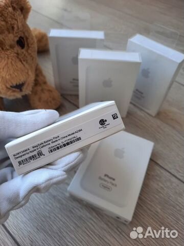 Apple magsafe power bank