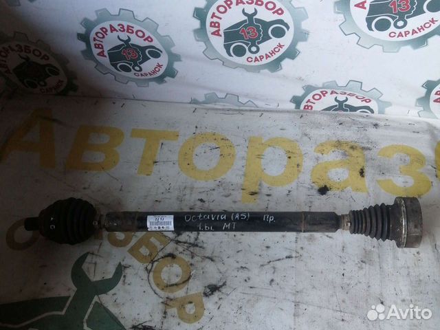 Привод правый Skoda Octavia A5, 1.6 МКПП