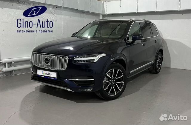 Volvo XC90 2.0 AT, 2017, 43 000 км