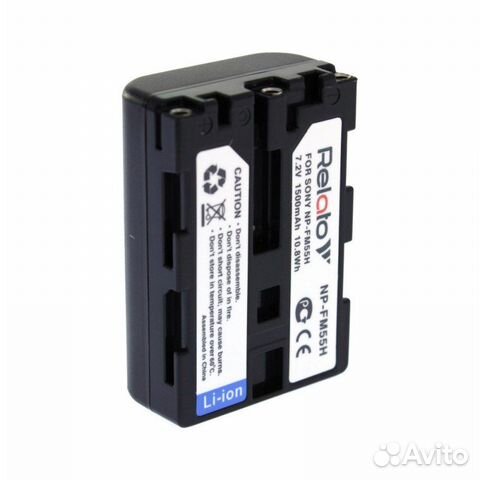 Аккумулятор NP-FM55H