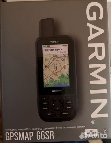 gps garmin 66sr