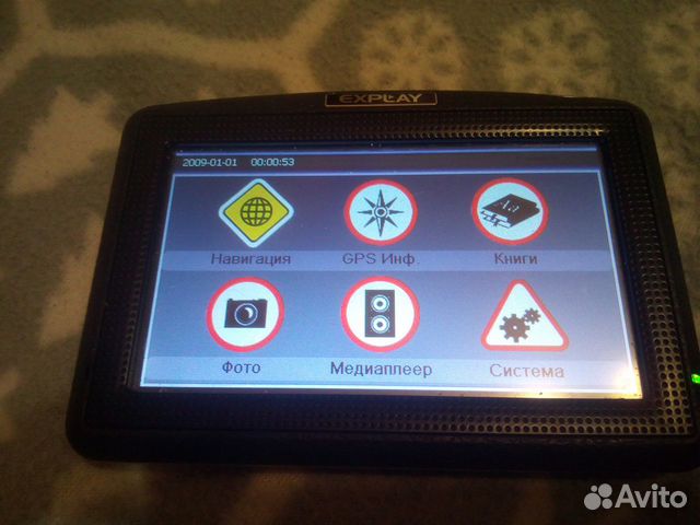 GPS-навигатор Explay PN-375