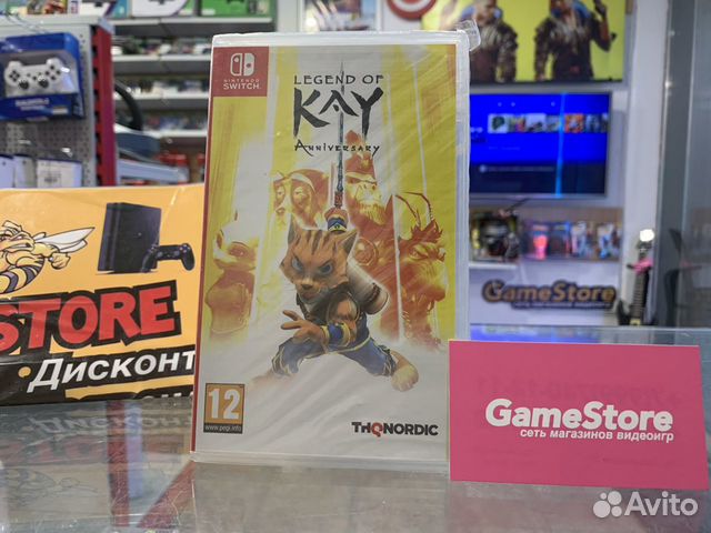 Legend Of Kay Nintendo Switch (новая)