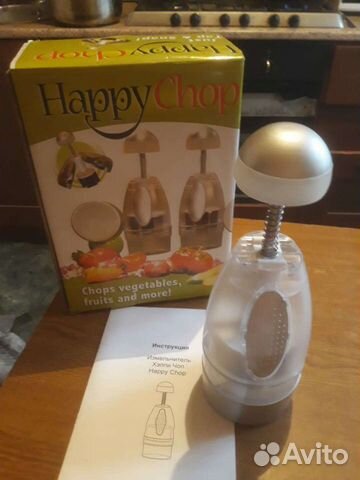Измельчитель ручной Happy Chop