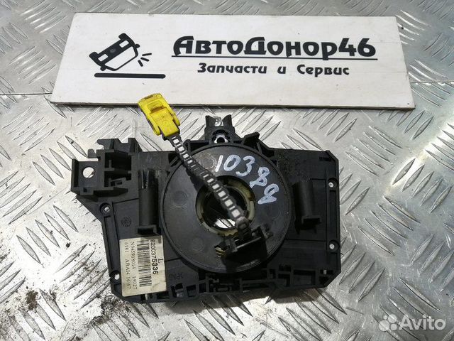 Шлейф подрулевой SRS Рено Логан 1