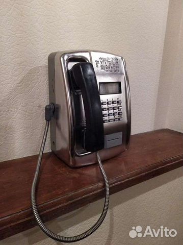 Таксофон приносящий удачу