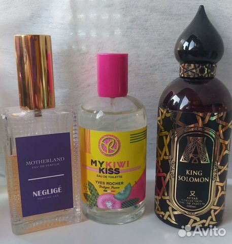 Парфюмерия отливанты