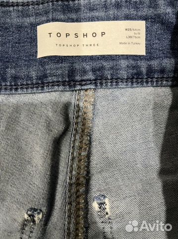 Расклешенные джинсы topshop