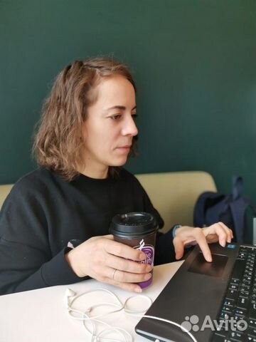 Репетитор по английскому языку