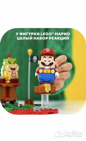 Lego super mario 71360 оригинал (новый)