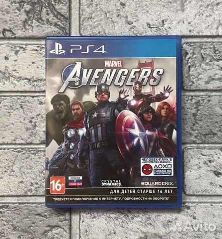 Приставка marvel. Мстители Marvel диск ps4. Ps4 Marvel Avengers. Мстители игра на ps4. Диск Марвел Авенгерс пс4.