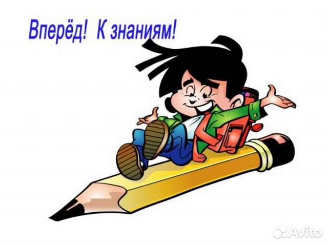 Репетитор по математике, алгебре. егэ, огэ, впр