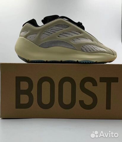 Adidas yeezy boost 700