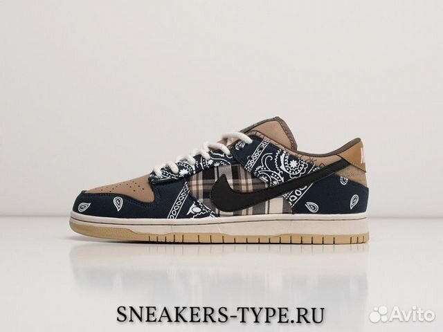 Nike SB Dunk Low Travis Scott Cactus Jack (36-45)