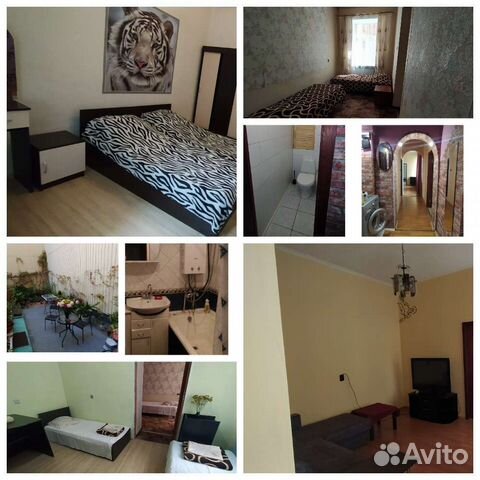 

3-к. квартира, 70 м², 5 кроватей
